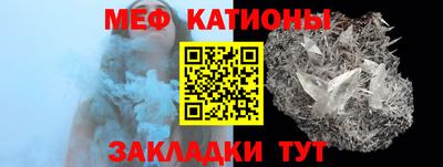 прущий лед Коммунар