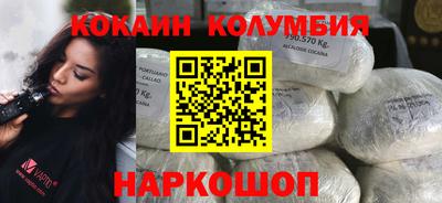 меф VHQ Краснокаменск