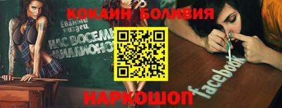 скорость Краснодар