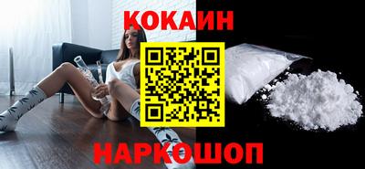 прущий лед Коммунар