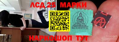скорость Краснодар