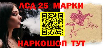 эйфоретик Конаково
