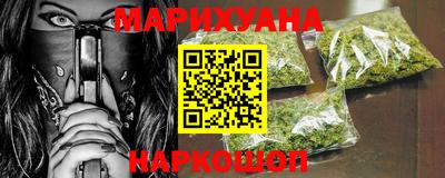 прущий лед Коммунар