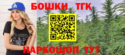 меф VHQ Краснокаменск