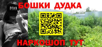 прущий лед Коммунар