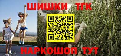 эйфоретик Конаково