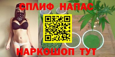 прущий лед Коммунар