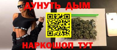 эйфоретик Конаково