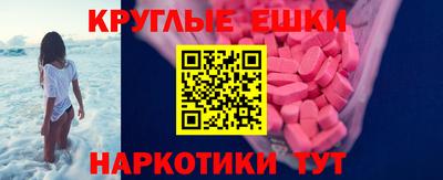 Альфа ПВП Боровичи