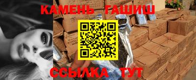 эйфоретик Конаково
