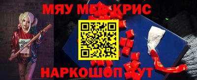 эйфоретик Конаково