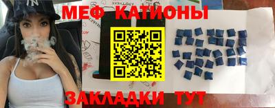 эйфоретик Конаково