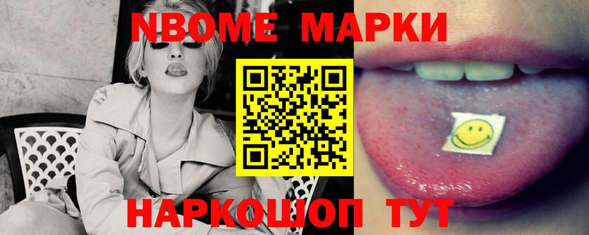 гидра вход  ЛСД экстази кислота  Вход с VPN  ЛСД экстази кислота  Ковров  LSD-25 экстази 